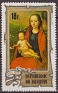 Burundi - 1974 - Navidad - 18 F - Multicolor - Christmas, Madonna, Child - Scott C213 - Madonna & Child of Hans Memling - 0